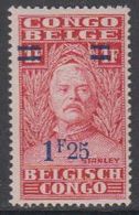 Belgisch Congo 1931 Stanley Ovptd 1.25F Op 1F ** Mnh (42933M) - Neufs