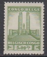 Belgisch Congo 1941 Monument Koning Albert I Te Leopoldstad 5 Fr  1w  ** Mnh (42933L) - Ungebraucht