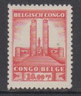 Belgisch Congo 1941 Monument Koning Albert I Te Leopoldstad 10Fr  1w (see Scan) ** Mnh (42933P) - Ungebraucht