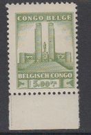 Belgisch Congo 1941 Monument Koning Albert I Te Leopoldstad 5 Fr  1w  ** Mnh (42934M) - Ongebruikt