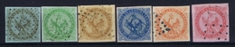 Colonies Francaises  Yv 1 - 6 Obl./Gestempelt/used - Aquila Imperiale