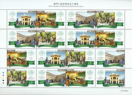 MACAO/MACAU 2019 450 ANNI OF Holy House Of Mercy F-sheet SHEETLET OF 4 SET - Blocks & Kleinbögen