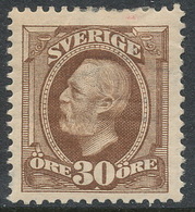 Sweden 1896, Facit # 58b.Oscar II Copperplate Recess, WM Crown . MH(*) - Neufs