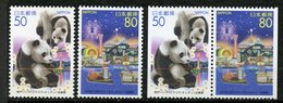 Japan, Yvert 2981&2982+2981a&2981b, MNH - Nuevos