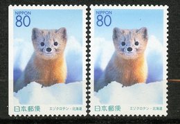 Japan, Yvert 2988&2988a, Scott Z462, MNH - Nuevos