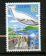 Japan, Yvert 3210, MNH - Ongebruikt