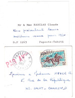 1969 - TIMBRE N° 49 SEUL SUR LETTRE + CARTE DE VISITE CACHET Du 31 DECEMBRE (NOUVEL AN 1970) Pour ST CHAMOND 42 FRANCE - Lettres & Documents