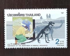 THAILANDE, Prehistoire. Homme Prehistorique. Squelettes 1 Valeur émise En 1992 **  MNH. - Vor- Und Frühgeschichte