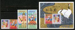 Japan, Yvert 3451-3454+BF177, MNH - Nuevos