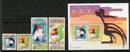 Japan, Yvert 3600/3603+BF179, MNH - Unused Stamps
