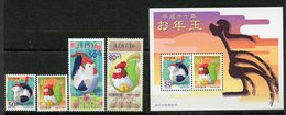 Japan, Yvert 3600/3603+BF179, MNH - Ongebruikt