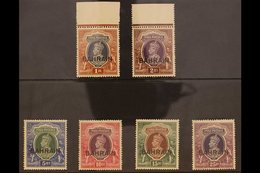 1938-41 1r, 2r, 5r, 10r, 15r (wmk Inverted), And 25r Overprints On Indai (King George VI) Top Values, SG 32/35, 36a, And - Bahrein (...-1965)