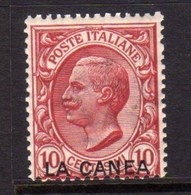 LA CANEA 1907 - 1912 SOPRASTAMAPTO D'ITALIA ITALY OVERPRINTED CENT. 10c MNH - La Canea