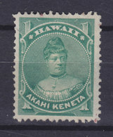 Hawaii 1882 Mi. 27    1c. Prizessin Likelike - Hawaï