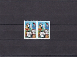 Japon Nº 2854 - 2 Sellos - Unused Stamps