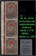 Türkei Rotes Kreuz - Mi. Nr. 39 - Burak C 18 K - Im 3er Block Mit Kopfstehenden Aufdruck -RR- - Unused Stamps