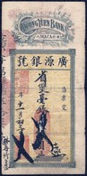 China 1924 Portugal Macao Macau Kwong Yuen Bank $100 Dollars, Original VF - Macao