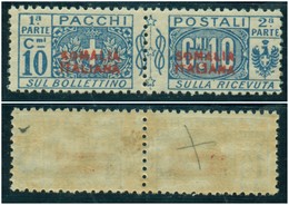 Z1350 ITALIA COLONIE Somalia Italiana 1926 Pacchi Postali 10 C. MNH Sassone N. 31, Valore Catalogo € 110, Ottime Condiz. - Somalië