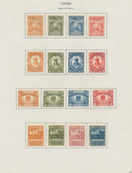 China: 1885/1949, Mint And Used Collection Mounted On Minkus Pages In Illustrated Minkus Album 1961 - Other & Unclassified