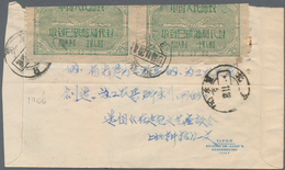 China - Volksrepublik: 1965/92, Entires With Official Postal Repair Seals (11) Inc. Stampless Milita - Other & Unclassified