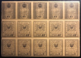 France GREVE DE SAUMUR 1953 Percé En Ligne Feuille Complète Des 3 Valeurs (15 Pieces) - Other & Unclassified