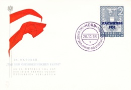 1958, Österreich, " Staatsvertrag 1955", SST. Tag Der österr. Fahne, Horn, N.Ö. Landesfeier, Karte (ANK 1026, Mi 1017) - Postcards