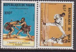 NIGER - 1982 Sports Set MNH - Unclassified