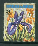 BURUNDI- Poste Aérienne Y&T N°301- Neuf Sans Charnière ** (fleurs) - Ongebruikt