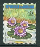 BURUNDI- Poste Aérienne Y&T N°309- Neuf Sans Charnière ** (fleurs) - Ongebruikt