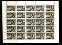 Russia 1959 Mi 2286-2287  MNH OG  Sheet - Full Sheets