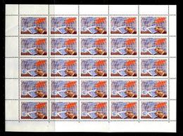 Russia 1960 Mi 2388-2389  MNH OG  Sheet - Full Sheets