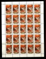 Russia 1960 Mi 2404  MNH OG  Sheet - Full Sheets