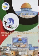 ALGERIE ALGERIA 2018 NOTICE FLYER PHILATELIC FOLDER - 30 ANNIVERSARY STATE OF PALESTINE JERUSALEM RELIGIONS MOSK MOSQUEE - Islam