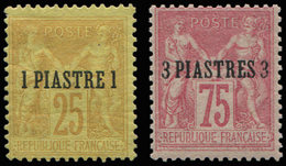 (*) LEVANT 1 : 1pi. Sur 25c. Jaune, Et * N°2 3pi. Sur 75c. Rose, TB. C - Altri & Non Classificati