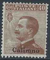 1912 EGEO CALINO EFFIGIE 40 CENT MNH ** - P4-4 - Ägäis (Calino)