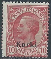 1912 EGEO CARCHI EFFIGIE 10 CENT MNH ** - P4-4 - Egée (Carchi)