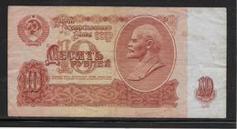 Russie - 10 Roubles - Pick N°233 - TB - Russland