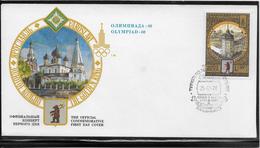 Thème Jeux Olympiques - Moscou 1980 - Russie Document - Sommer 1980: Moskau