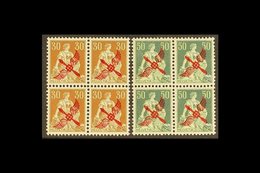 1919-20  30c & 50c Air Overprinted Issue, SG 302/3 (Zumstein 1/2) MINT BLOCKS OF FOUR, One 30c Lightly Hinged, All Other - Other & Unclassified