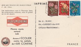 MACAO  CARTE POUR LA FRANCE  FLEURS  FLOWERS - Briefe U. Dokumente