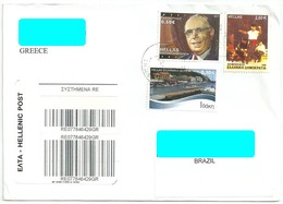 GREECE To Brazil Cover Sent In 2013? With 3 Topical Stamps (GN 0126) - Brieven En Documenten