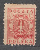 Poland Post In Levant 1919 Mi#4 Mint Hinged - Levant (Turquie)