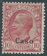 1912 EGEO CASO EFFIGIE 10 CENT MNH ** - RA3-2 - Egeo (Caso)