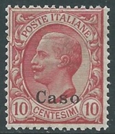 1912 EGEO CASO EFFIGIE 10 CENT MNH ** - RA3-3 - Egeo (Caso)