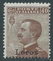 1912 EGEO LERO EFFIGIE 40 CENT MNH ** - RA3-3 - Egée (Lero)