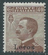 1912 EGEO LERO EFFIGIE 40 CENT MNH ** - RA3-3 - Aegean (Lero)