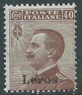 1912 EGEO LERO EFFIGIE 40 CENT MNH ** - RA3-4 - Egée (Lero)