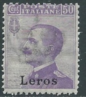 1912 EGEO LERO EFFIGIE 50 CENT MNH ** - RA3-3 - Aegean (Lero)