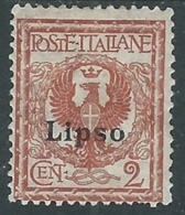 1912 EGEO LIPSO AQUILA 2 CENT MH * - RA3-9 - Ägäis (Lipso)