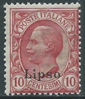 1912 EGEO LIPSO EFFIGIE 10 CENT MNH ** - RA3-7 - Aegean (Lipso)